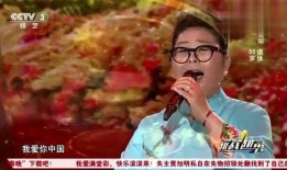 杜海涛妈妈爆料视频全集,揭秘明星家庭背后的真实生活