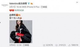 苏b最新爆料,揭秘娱乐圈惊天秘密